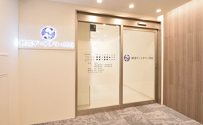 道順12